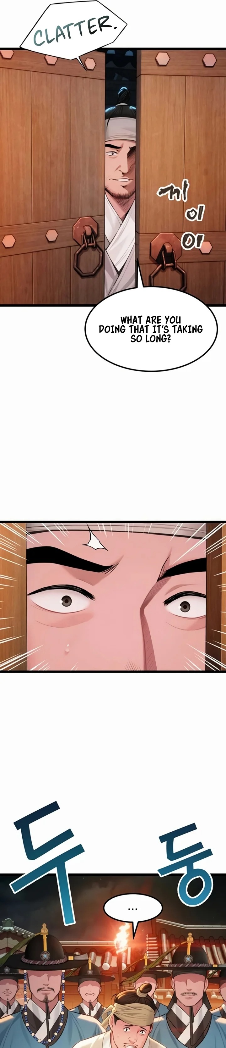 God Bless You - Chapter 66 Page 22