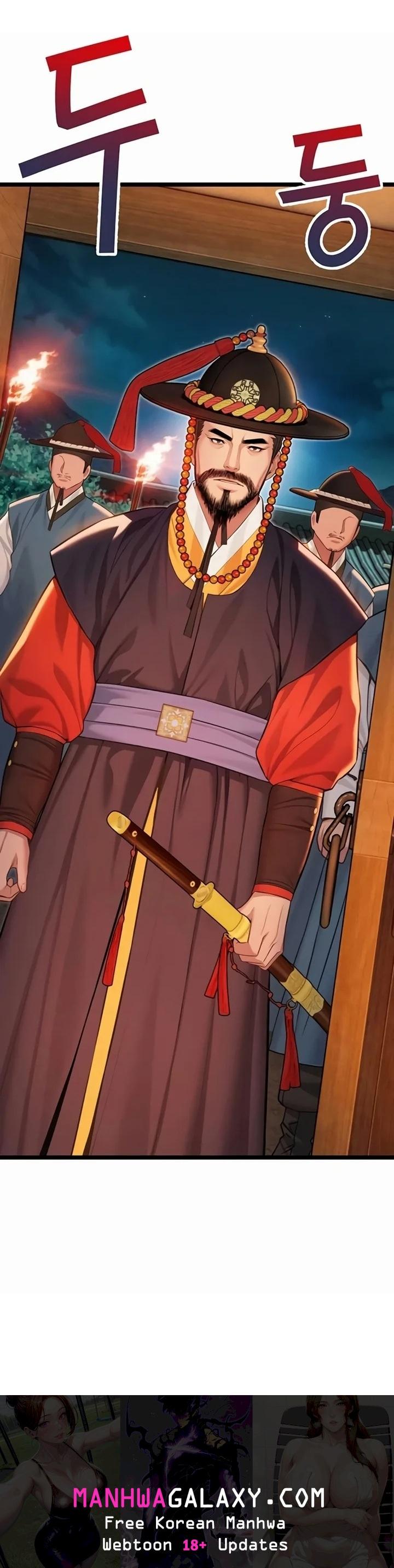 God Bless You - Chapter 66 Page 37