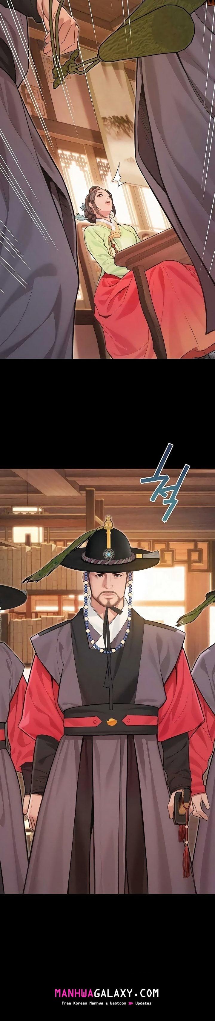 God Bless You - Chapter 73 Page 12