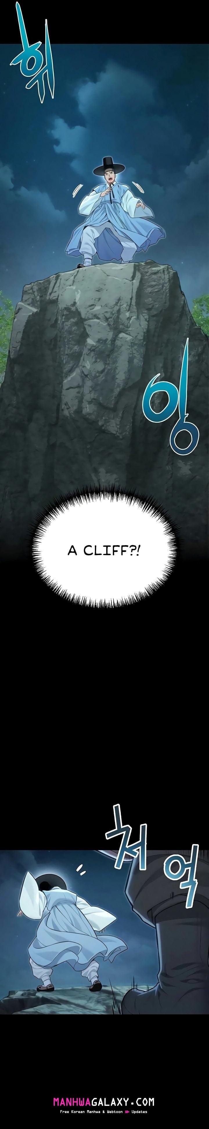 God Bless You - Chapter 73 Page 23