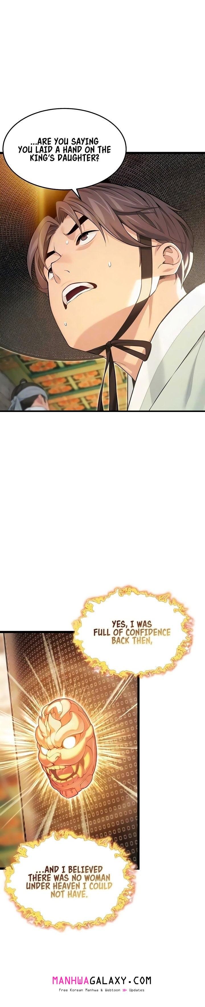 God Bless You - Chapter 73 Page 6