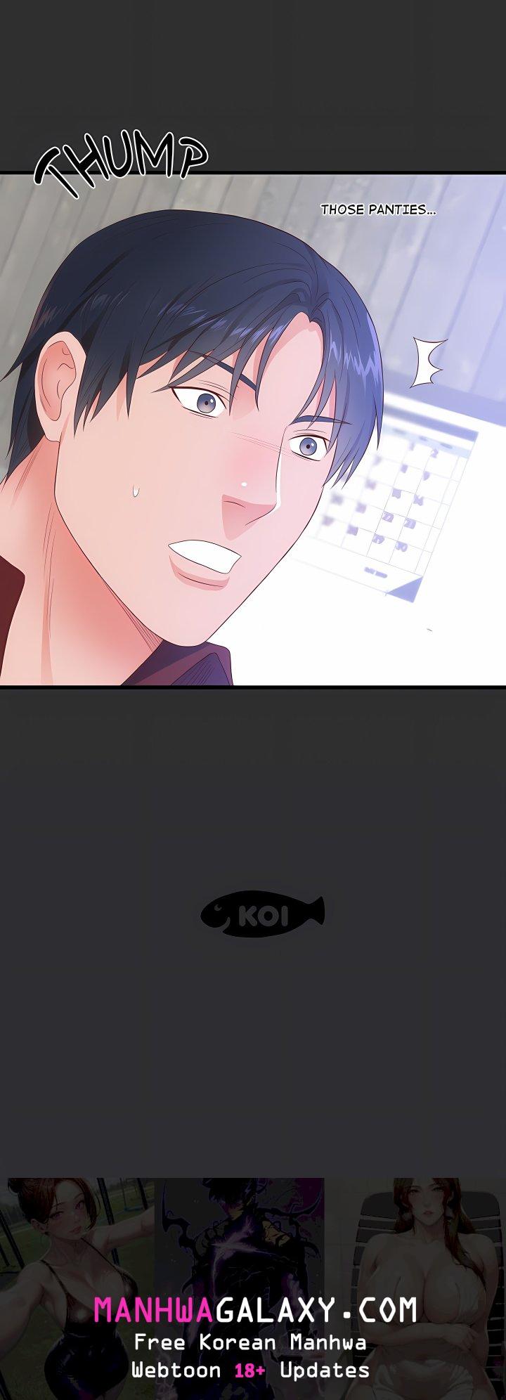 Personal Preferences - Chapter 2 Page 17