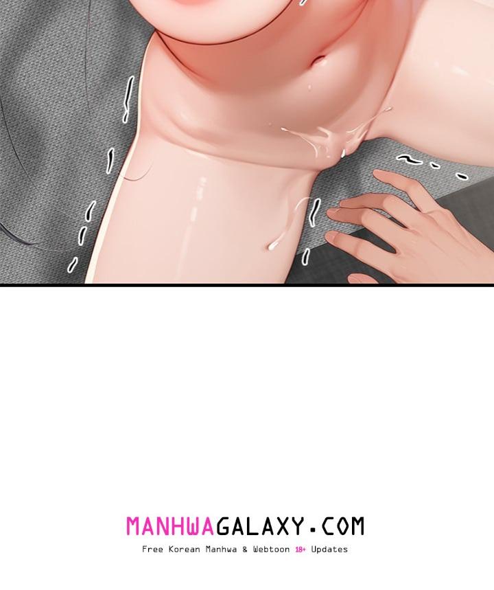 Paradox - Chapter 15 Page 77