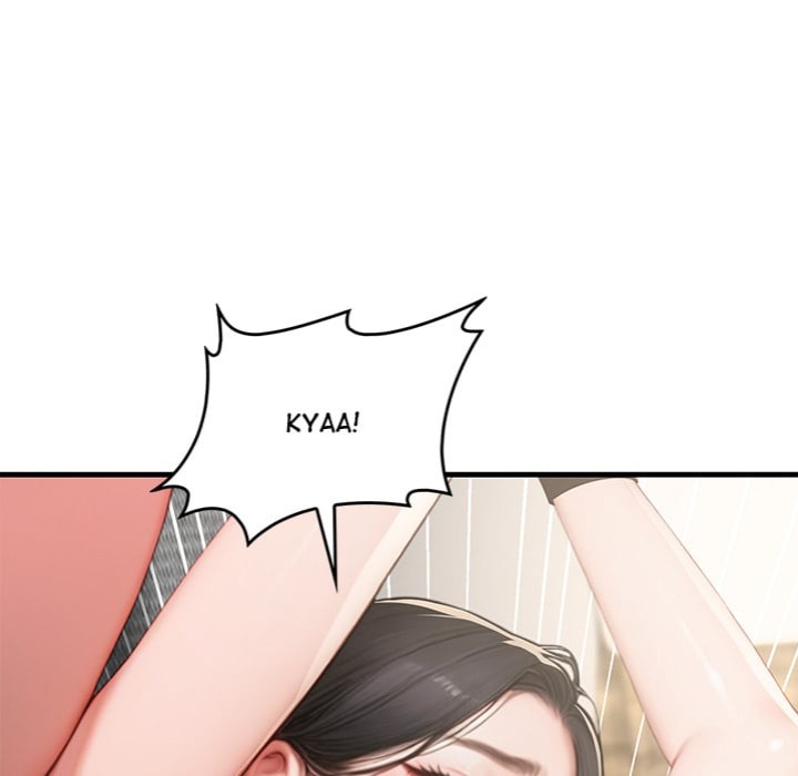 Paradox - Chapter 15 Page 81