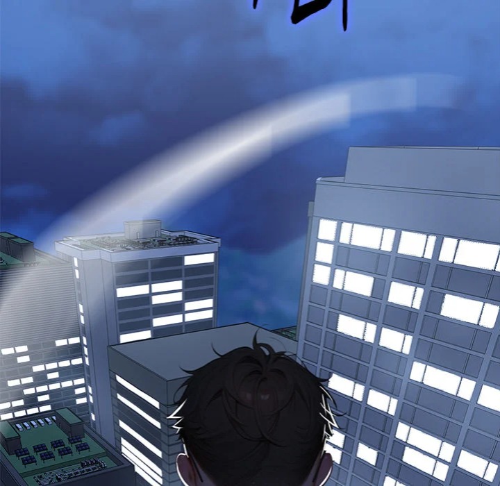 Paradox - Chapter 16 Page 141