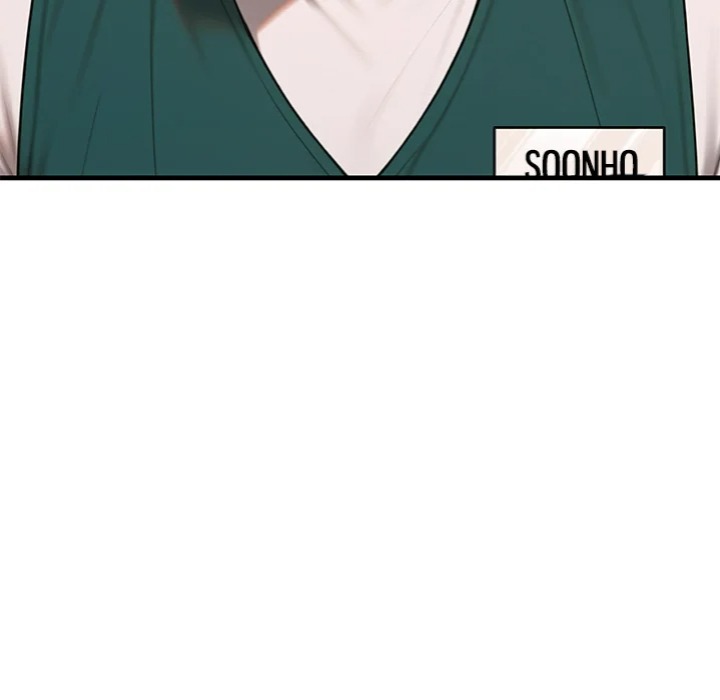 Paradox - Chapter 18 Page 32