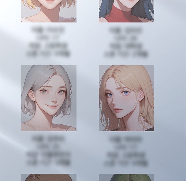 Paradox - Chapter 30 Page 17