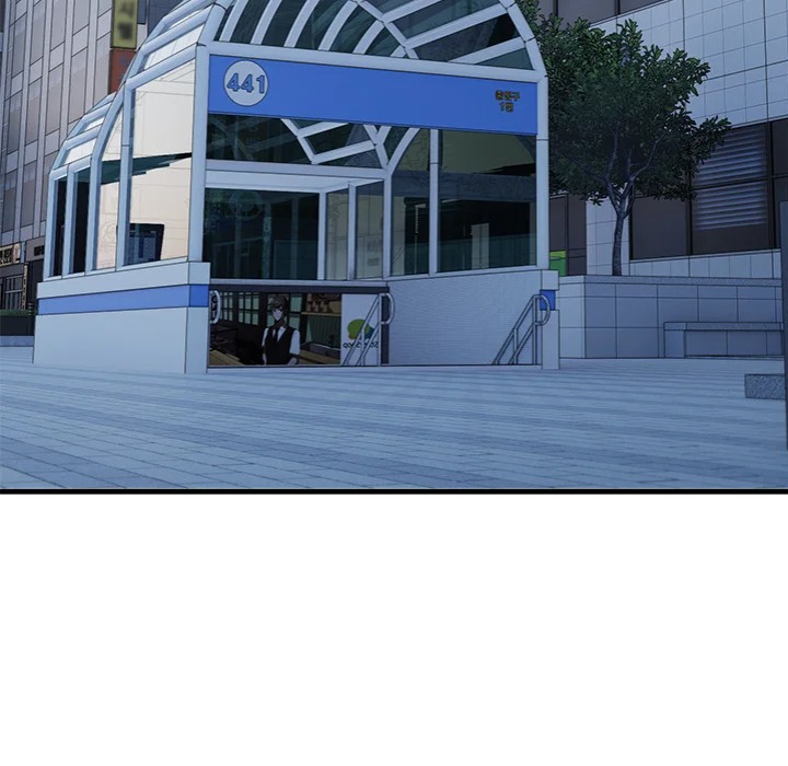 Paradox - Chapter 31 Page 26