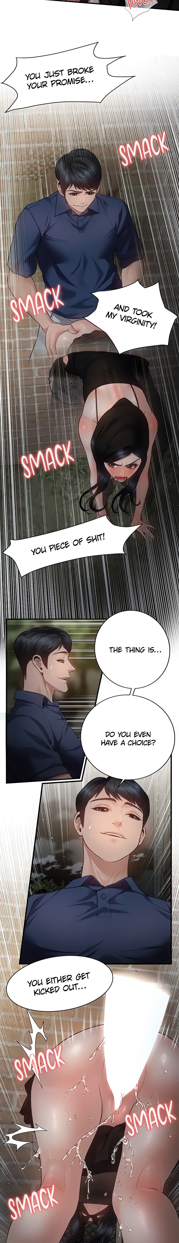 Bride Lessons (Official) - Chapter 17 Page 3