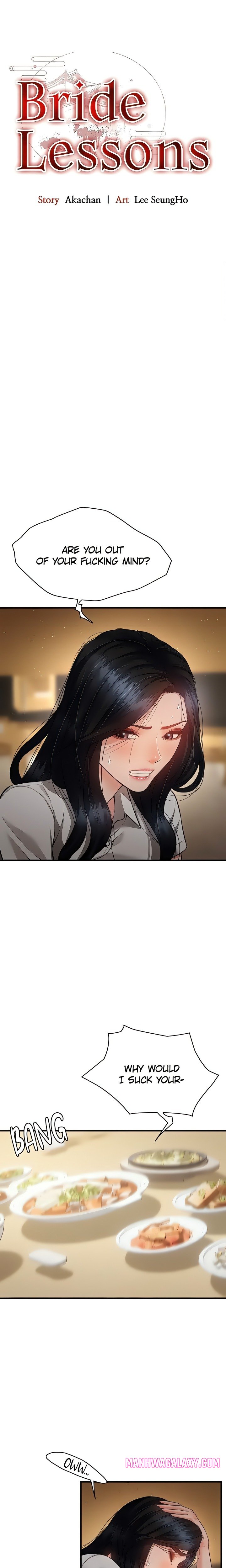 Bride Lessons (Official) - Chapter 18 Page 2