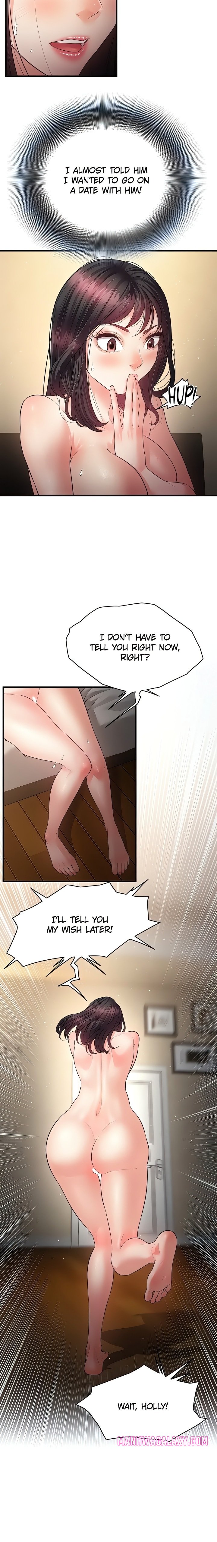 Bride Lessons (Official) - Chapter 22 Page 2