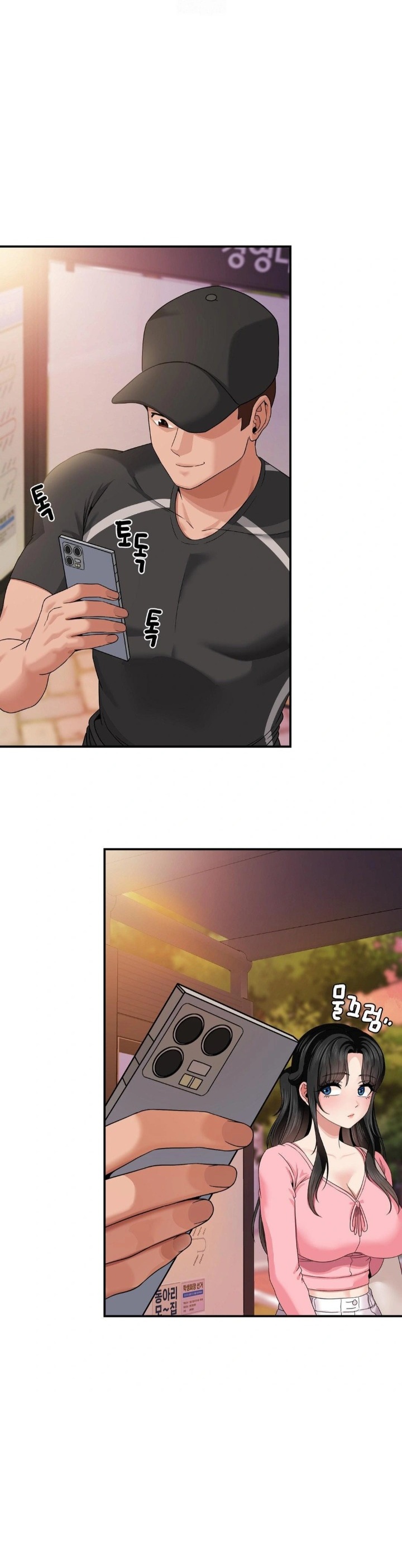 What a Hole Inspection is Homework Raw - Chapter 10 Page 4