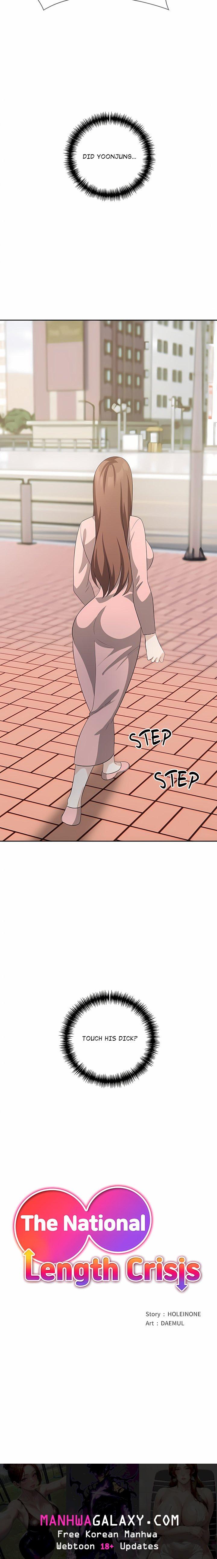 The National Length Crisis - Chapter 15 Page 19