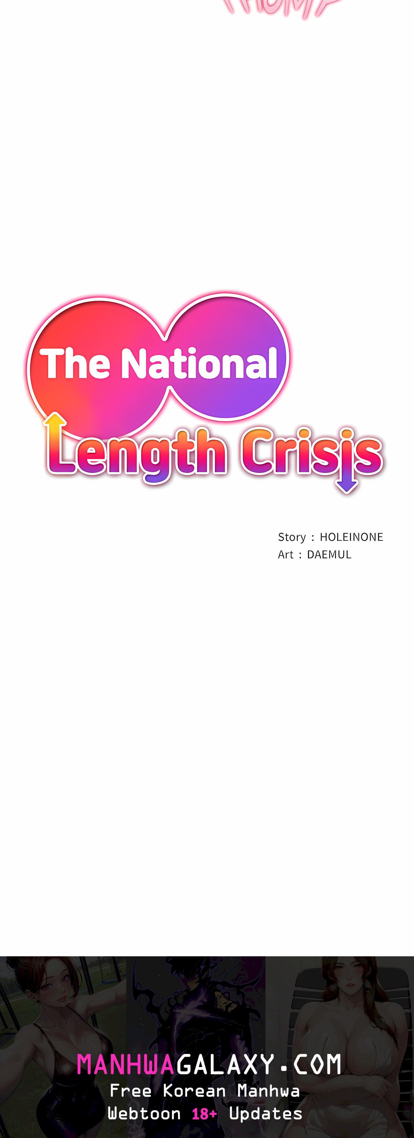 The National Length Crisis - Chapter 7 Page 22