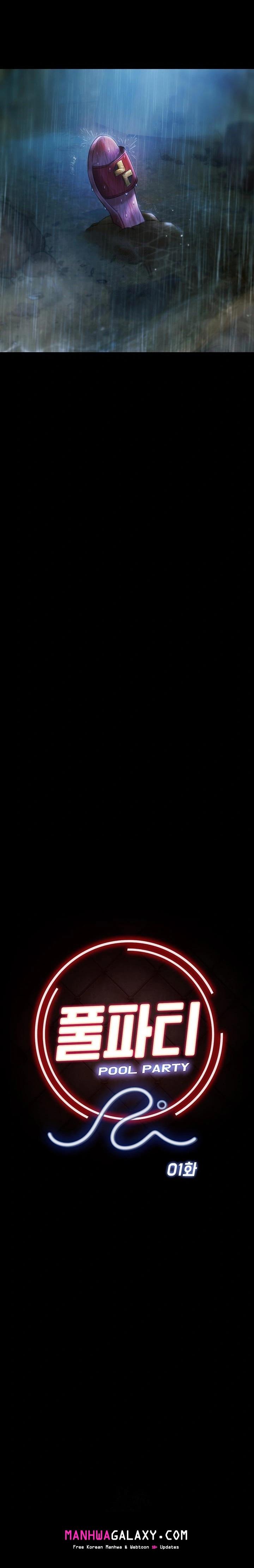 Pool Party Raw - Chapter 1 Page 11