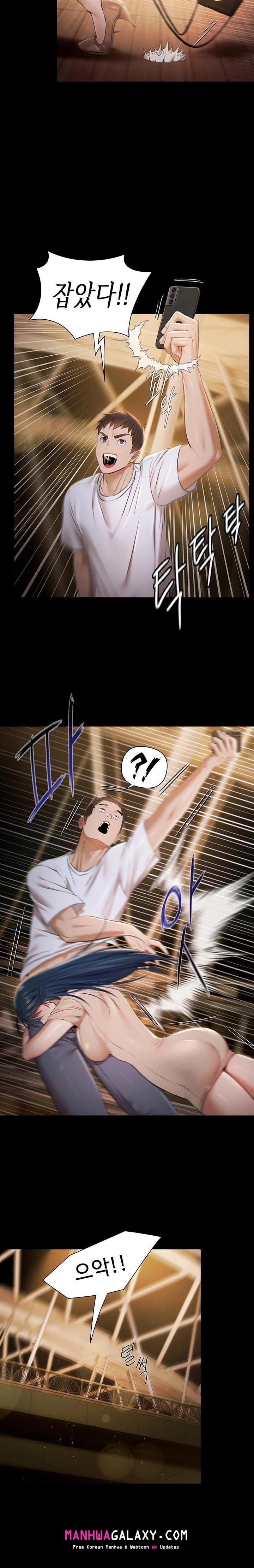 Pool Party Raw - Chapter 1 Page 40