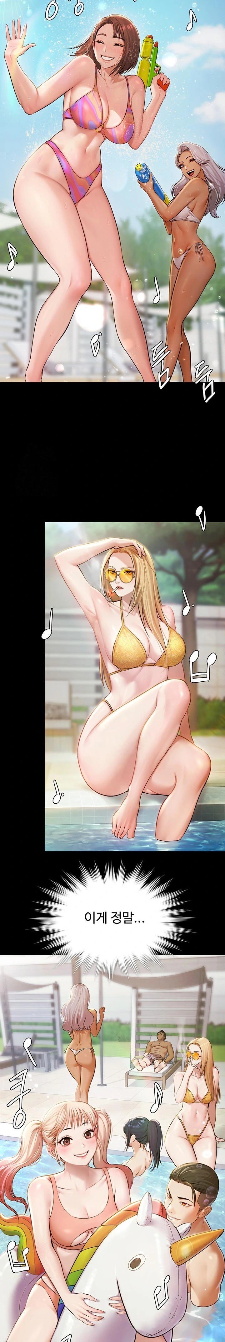 Pool Party Raw - Chapter 1 Page 59