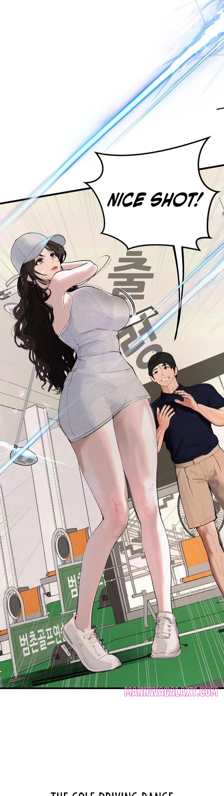 Observation Diary - Chapter 29 Page 26