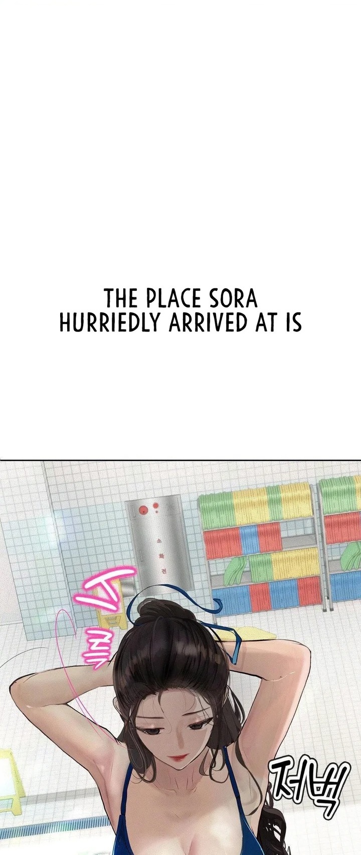 Observation Diary - Chapter 30 Page 1