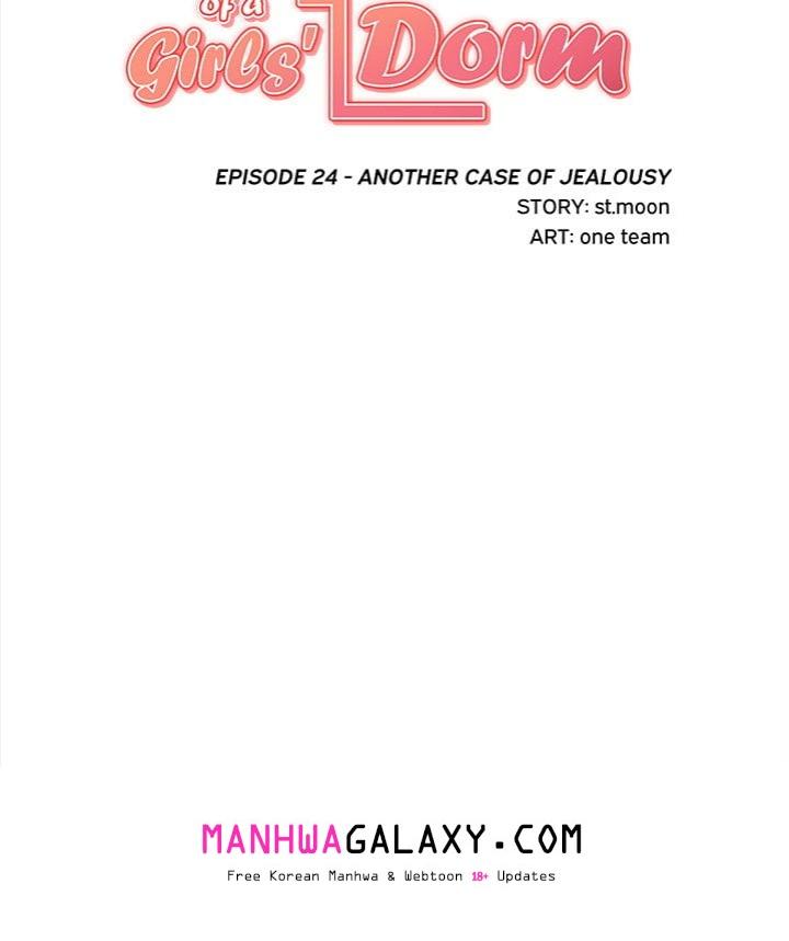 The Secret of a Girls’ Dorm - Chapter 24 Page 13