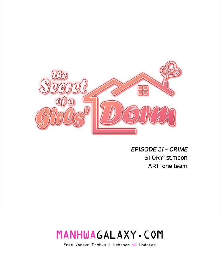 The Secret of a Girls’ Dorm - Chapter 31 Page 25
