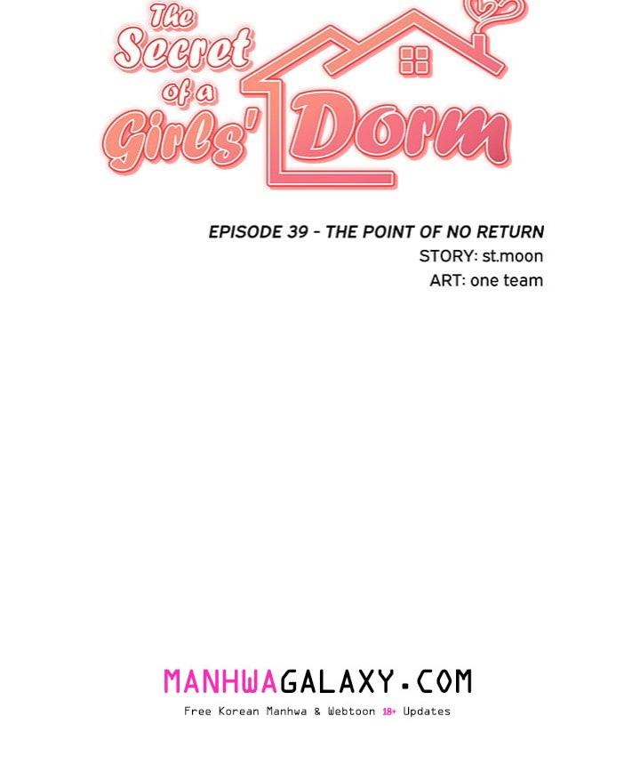 The Secret of a Girls’ Dorm - Chapter 39 Page 11