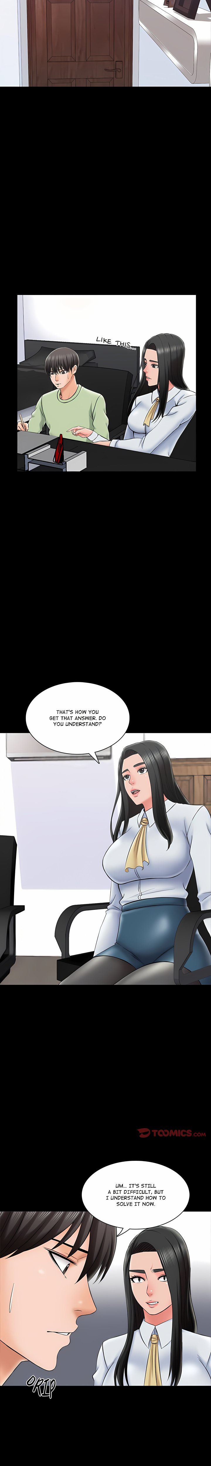 A+ for Pleasure - Chapter 29 Page 3