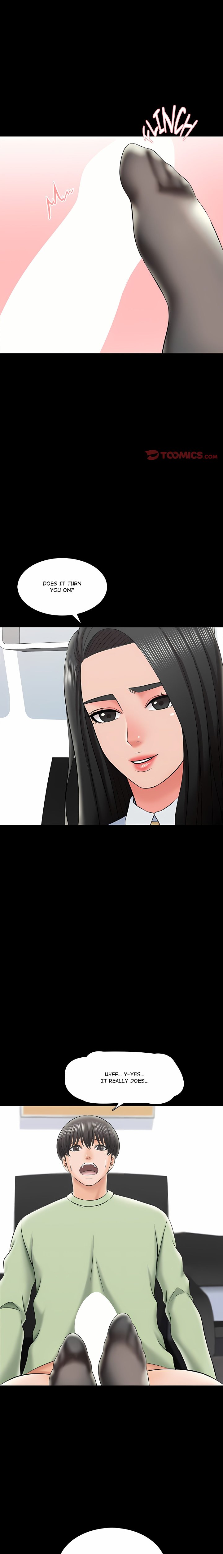 A+ for Pleasure - Chapter 30 Page 1