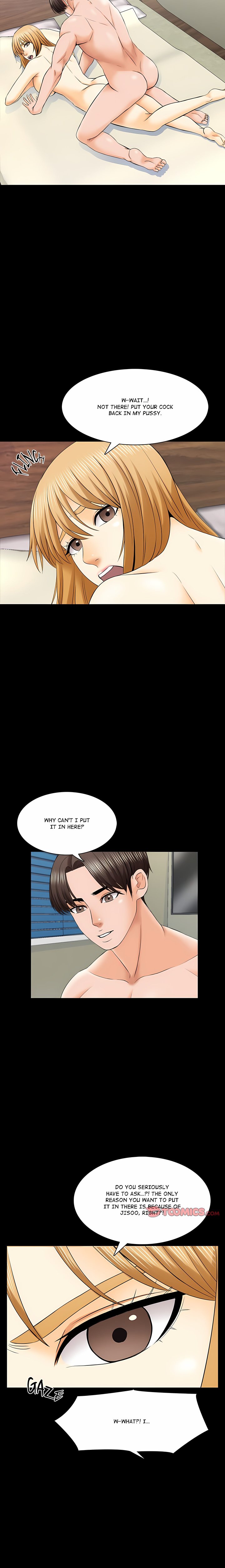 A+ for Pleasure - Chapter 34 Page 3