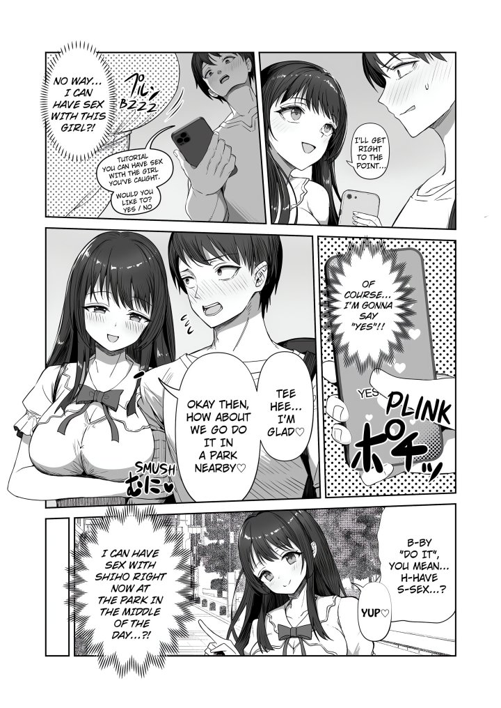 Field Guide Bang Buddies: On the Prowl With My Trusty App! - Chapter 2 Page 1