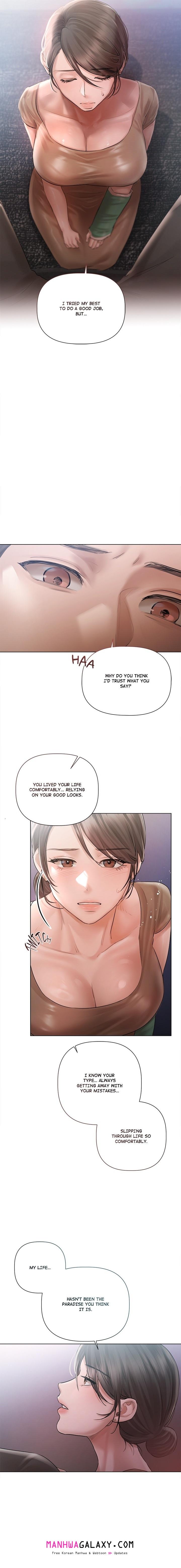 Slave to Poetry - Chapter 10 Page 12