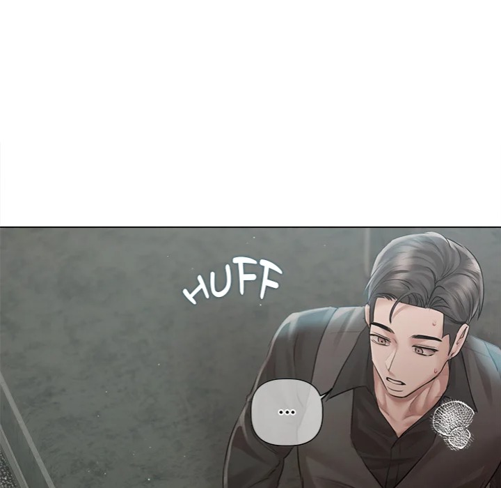 Slave to Poetry - Chapter 13 Page 47