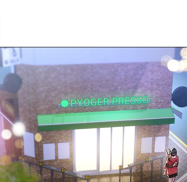 Slave to Poetry - Chapter 17 Page 91