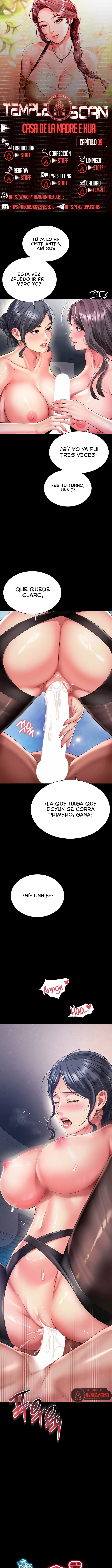 Mother and Daughter’s Home Raw - Chapter 39 Page 1