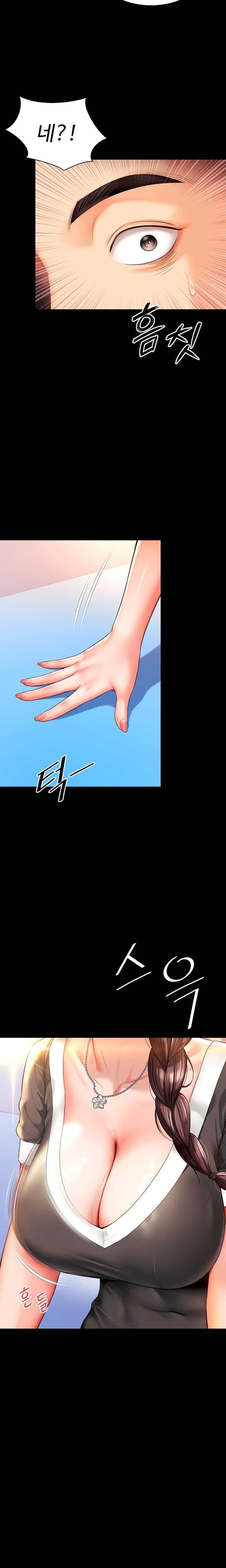 Mother and Daughter’s Home Raw - Chapter 5 Page 21