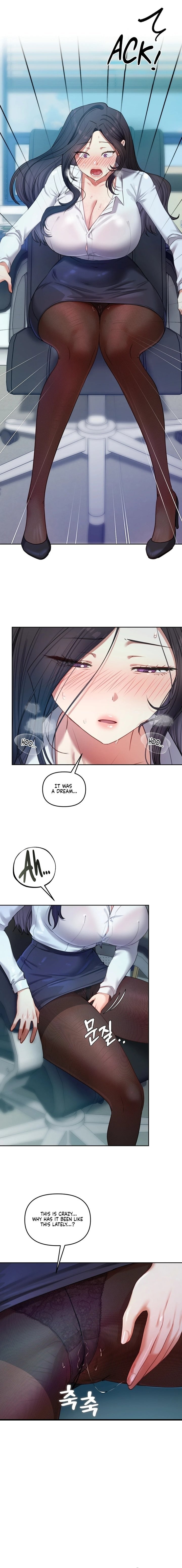 The Professor’s Secret Account - Chapter 10 Page 11