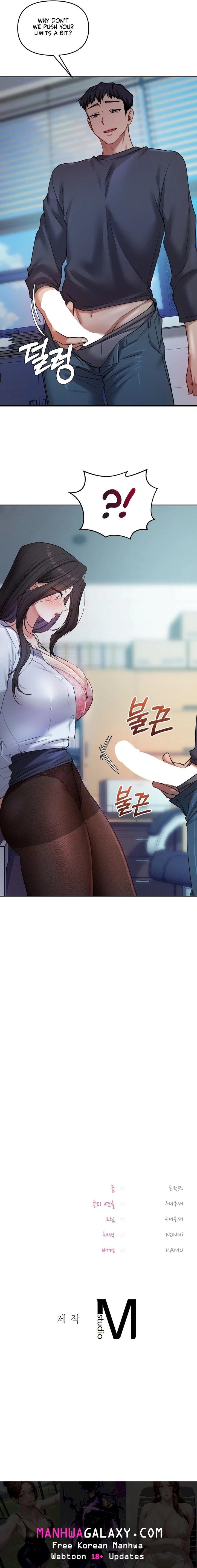 The Professor’s Secret Account - Chapter 10 Page 18