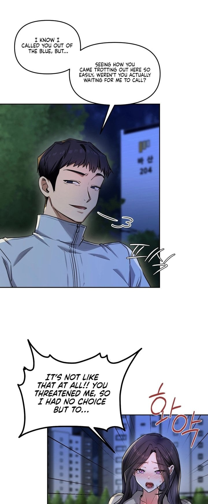 The Professor’s Secret Account - Chapter 15 Page 1