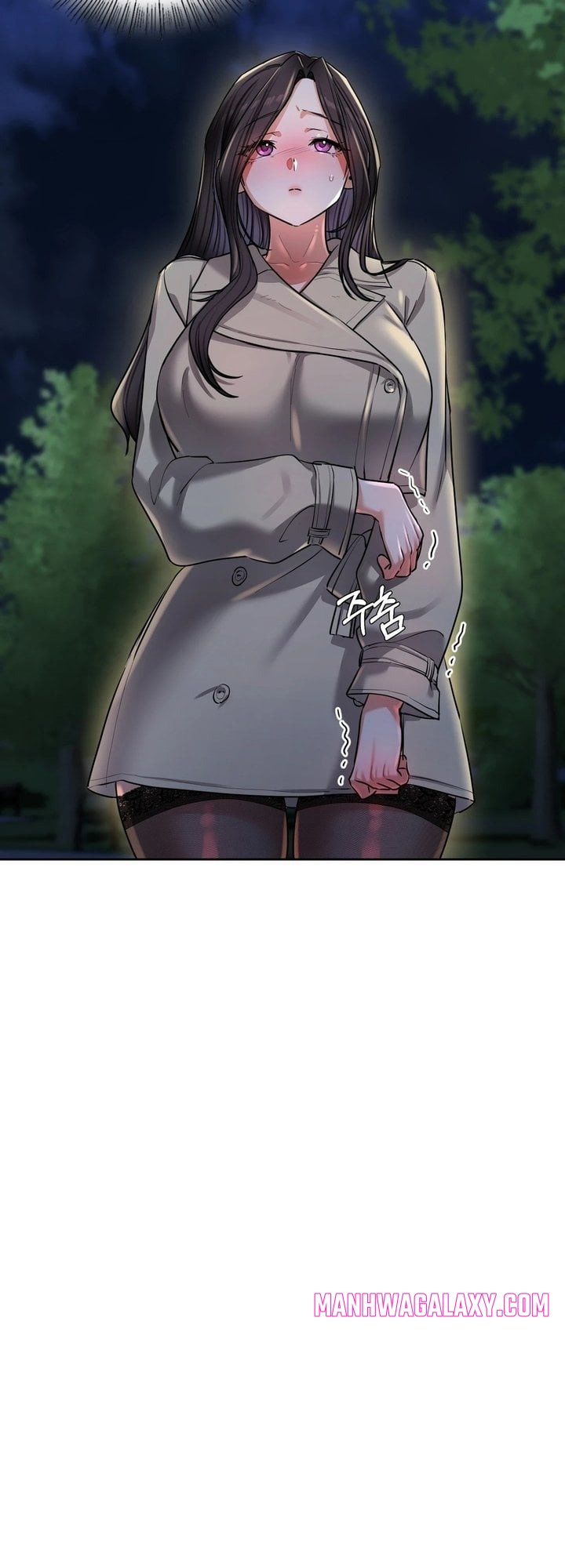 The Professor’s Secret Account - Chapter 15 Page 14