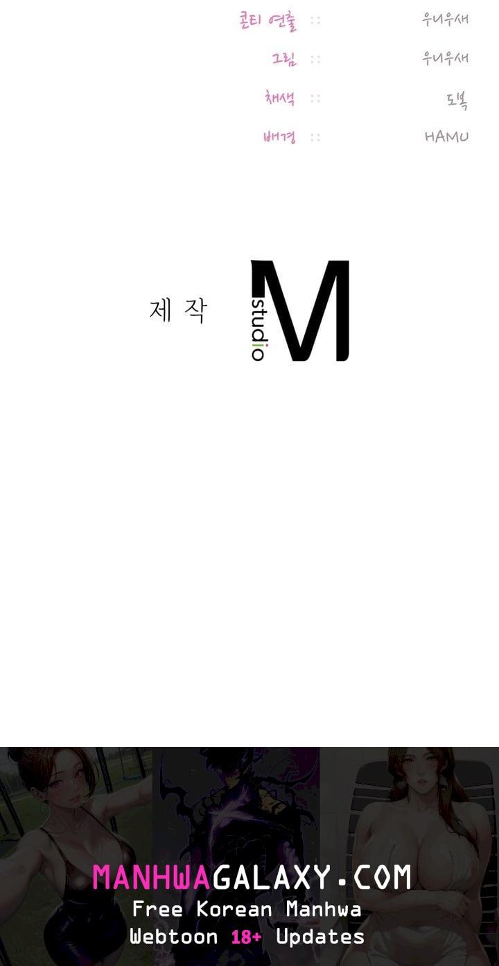 The Professor’s Secret Account - Chapter 15 Page 44