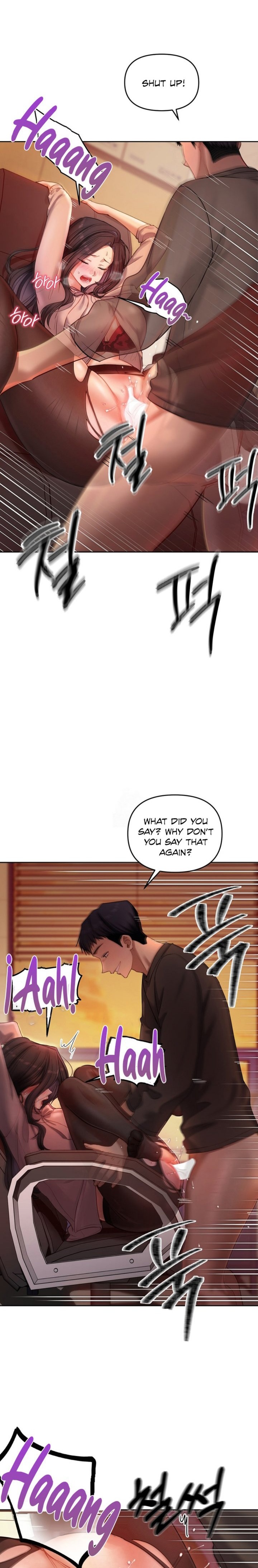 The Professor’s Secret Account - Chapter 18 Page 3