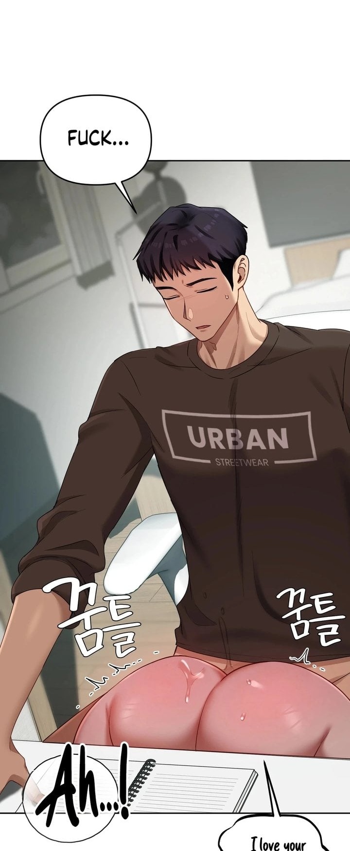 The Professor’s Secret Account - Chapter 20 Page 1