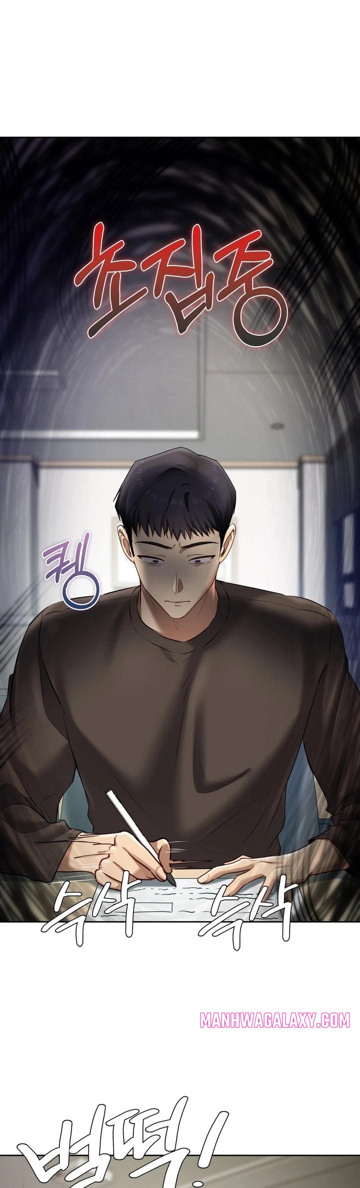 The Professor’s Secret Account - Chapter 20 Page 36