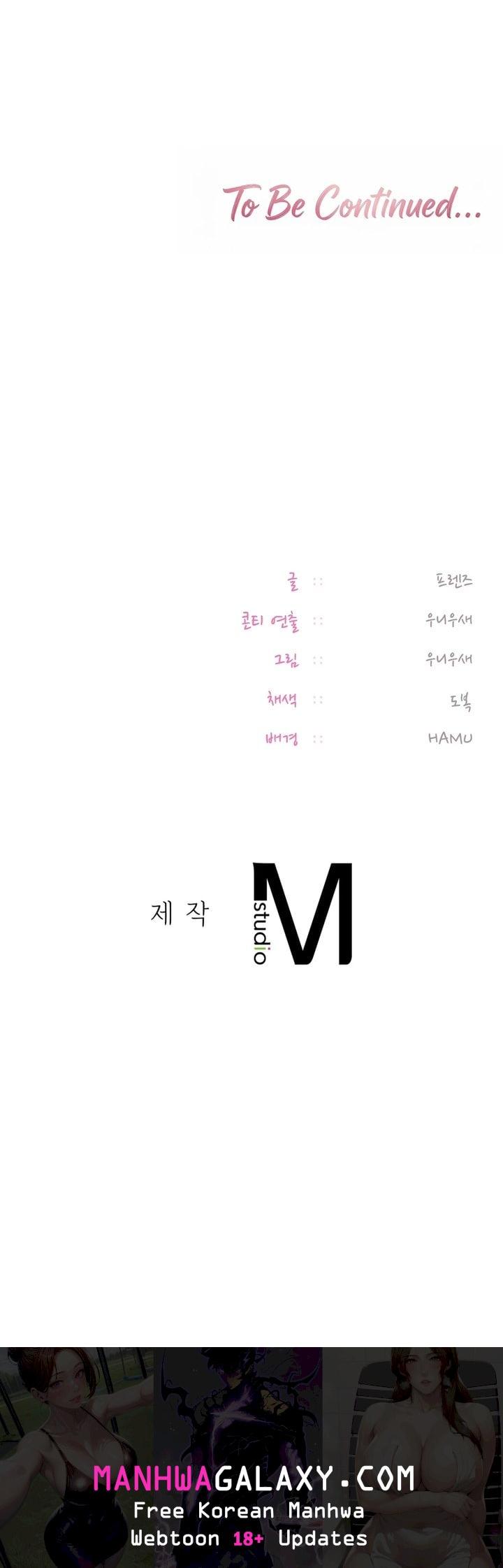 The Professor’s Secret Account - Chapter 20 Page 52