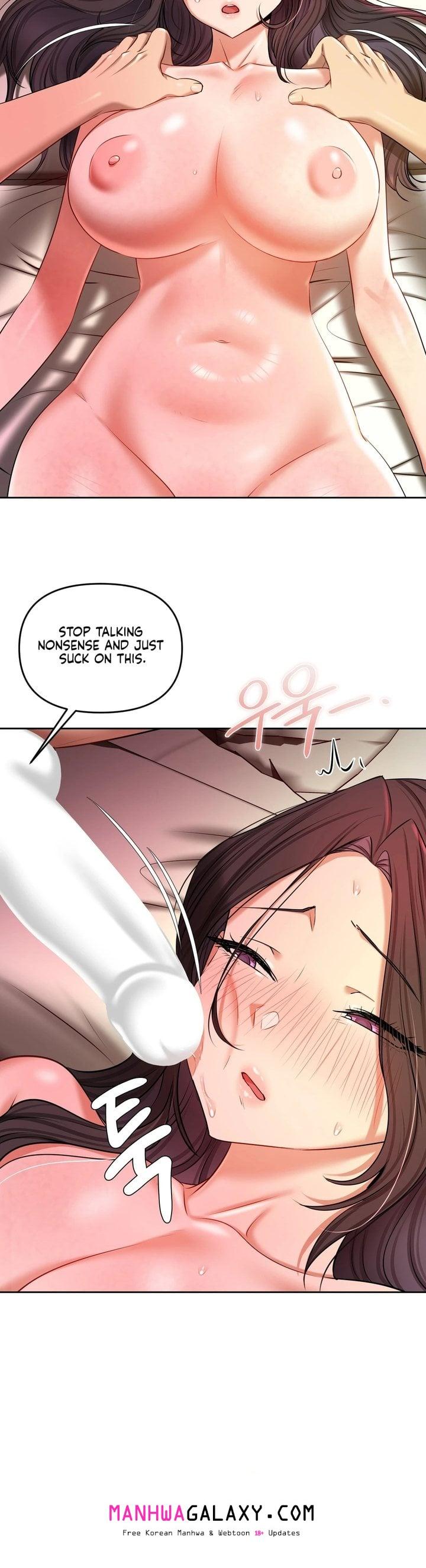 The Professor’s Secret Account - Chapter 22 Page 14