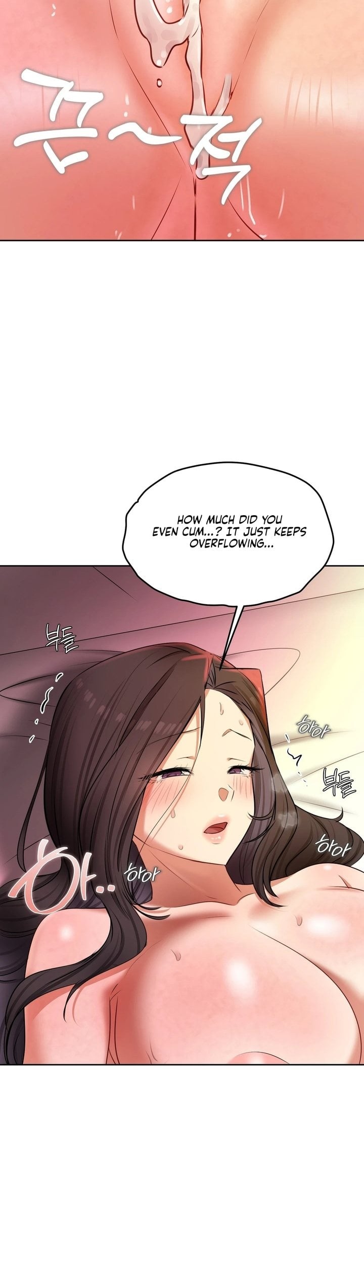 The Professor’s Secret Account - Chapter 22 Page 40