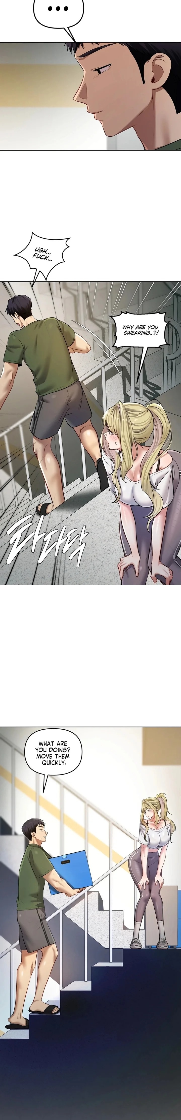 The Professor’s Secret Account - Chapter 23 Page 11