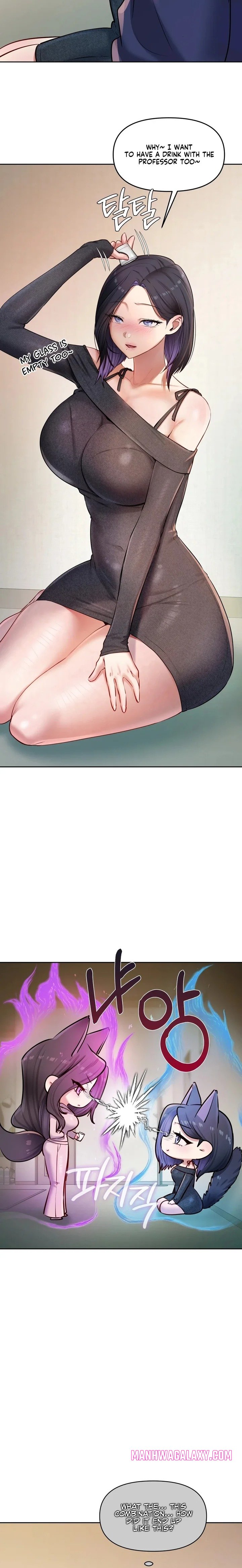 The Professor’s Secret Account - Chapter 24 Page 2