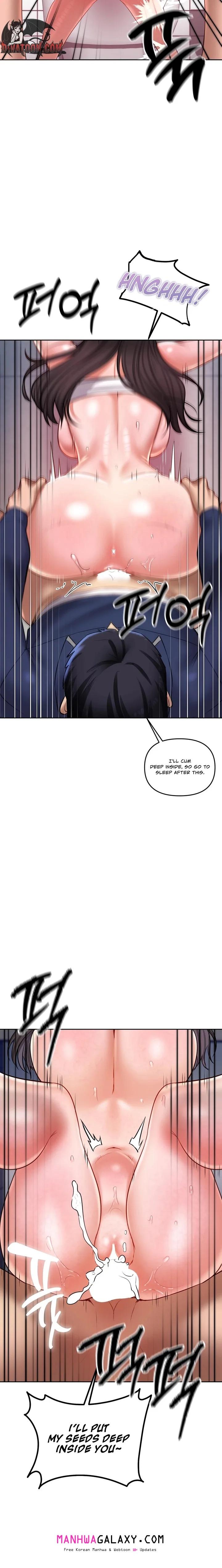 The Professor’s Secret Account - Chapter 25 Page 16