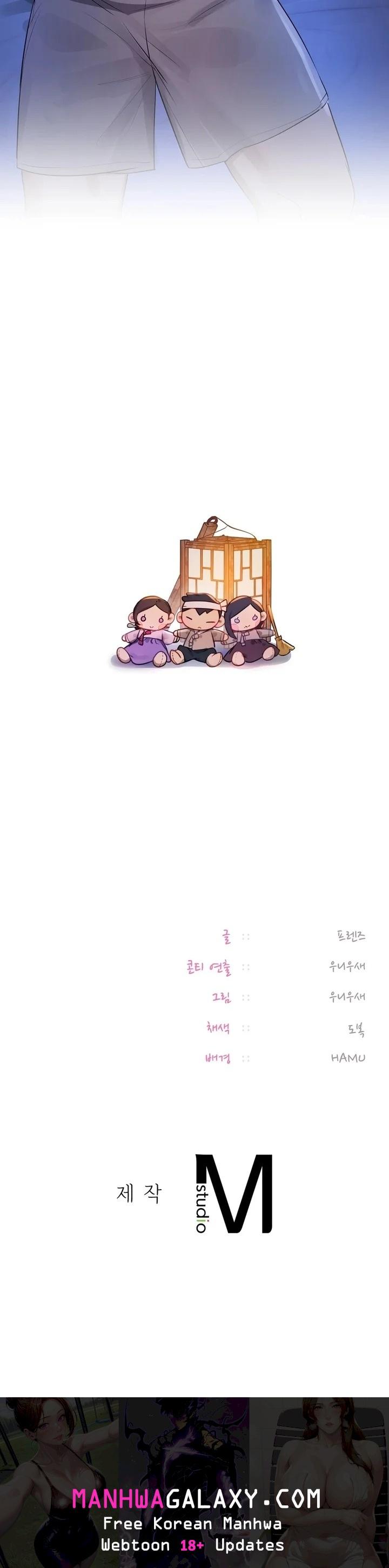 The Professor’s Secret Account - Chapter 26 Page 26